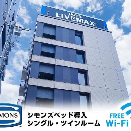 Hotel Livemax Saitama-Asaka-Ekimae Kültér fotó