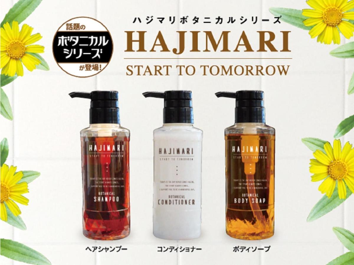 Hotel Livemax Saitama-Asaka-Ekimae Kültér fotó