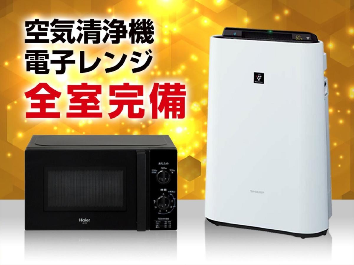 Hotel Livemax Saitama-Asaka-Ekimae Kültér fotó