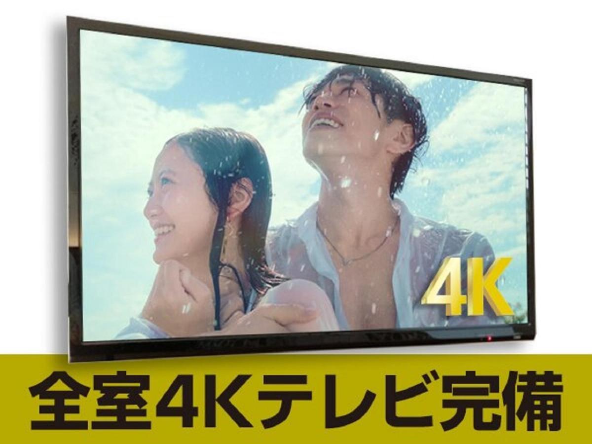 Hotel Livemax Saitama-Asaka-Ekimae Kültér fotó